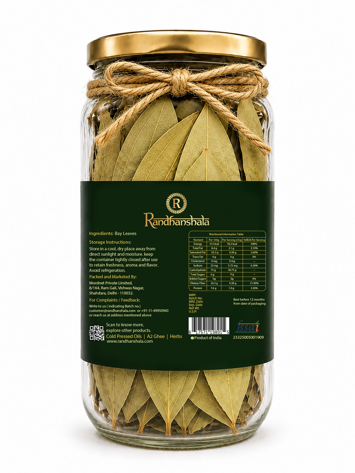 Bay Leaf (Tejpatta) Whole – 50g