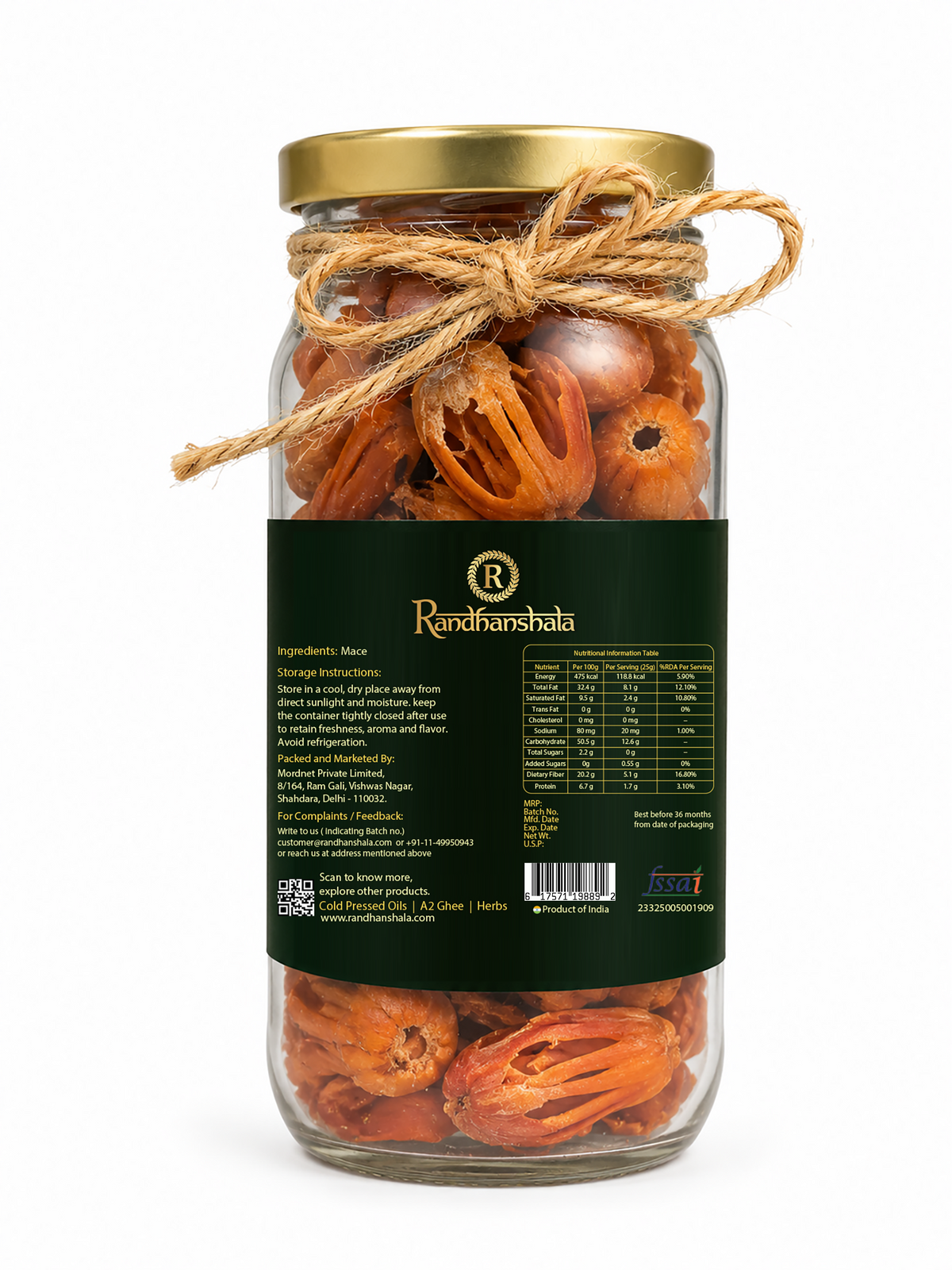 Mace Flower (Javitri) Whole – 50g | Premium Aromatic Spice | Warm Sweet-Spicy Flavor for Biryani, Curries, Desserts & Ayurvedic Use | 12-Month Shelf Life | No Additives or Preservatives